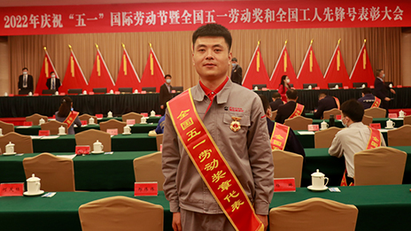 點(diǎn)贊！北汽人捧回這么多國家級和北京市級“五一”表彰！
