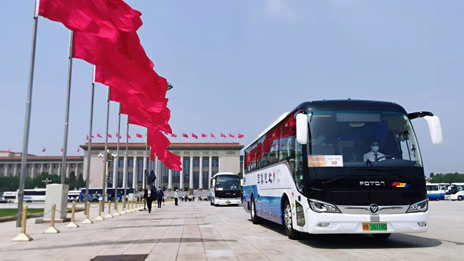 高質(zhì)量護(hù)航十余載 北汽集團(tuán)再度服務(wù)2021年全國兩會