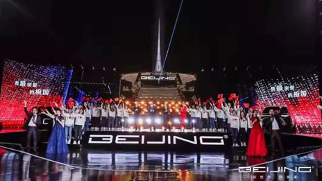 了解一下！一條來自新BEIJING的黑科技超鏈接