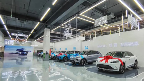 快！準(zhǔn)！穩(wěn)！北汽集團(tuán)三季度經(jīng)營業(yè)績穩(wěn)健攀升