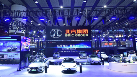 行業(yè)高質(zhì)量發(fā)展中堅(jiān)力量 北汽蟬聯(lián)汽車工業(yè)整車二十強(qiáng)第四位