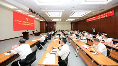 在這場主題教育專題黨課上，姜德義強調了四方面內容