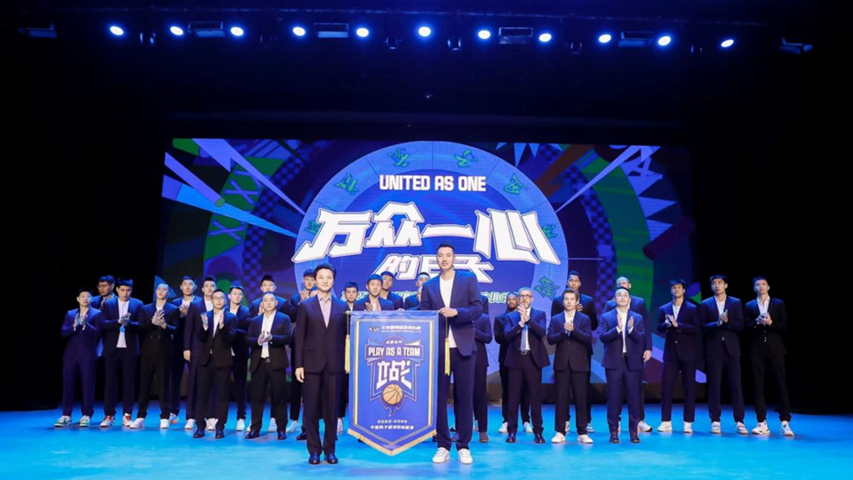 北京北汽男籃新賽季出征，北汽集團公布京車使用權(quán)等12重球迷專屬大禮