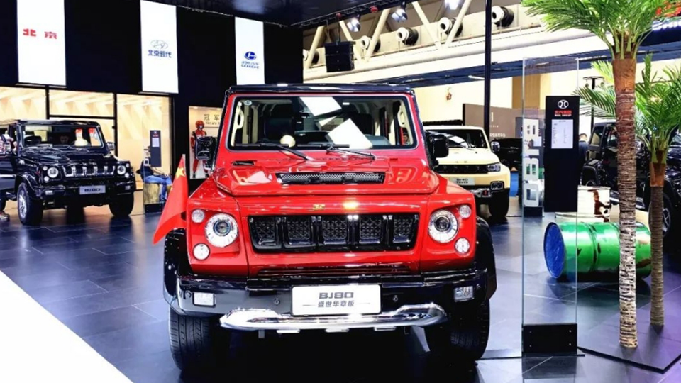 盛情蘭州 獻禮國慶 | 第九屆蘭州十一車展圓滿收官