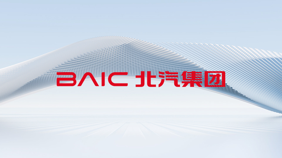 聚力！全集團推動主題教育扎實開展
